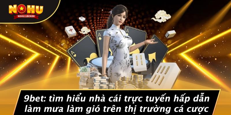 9bet